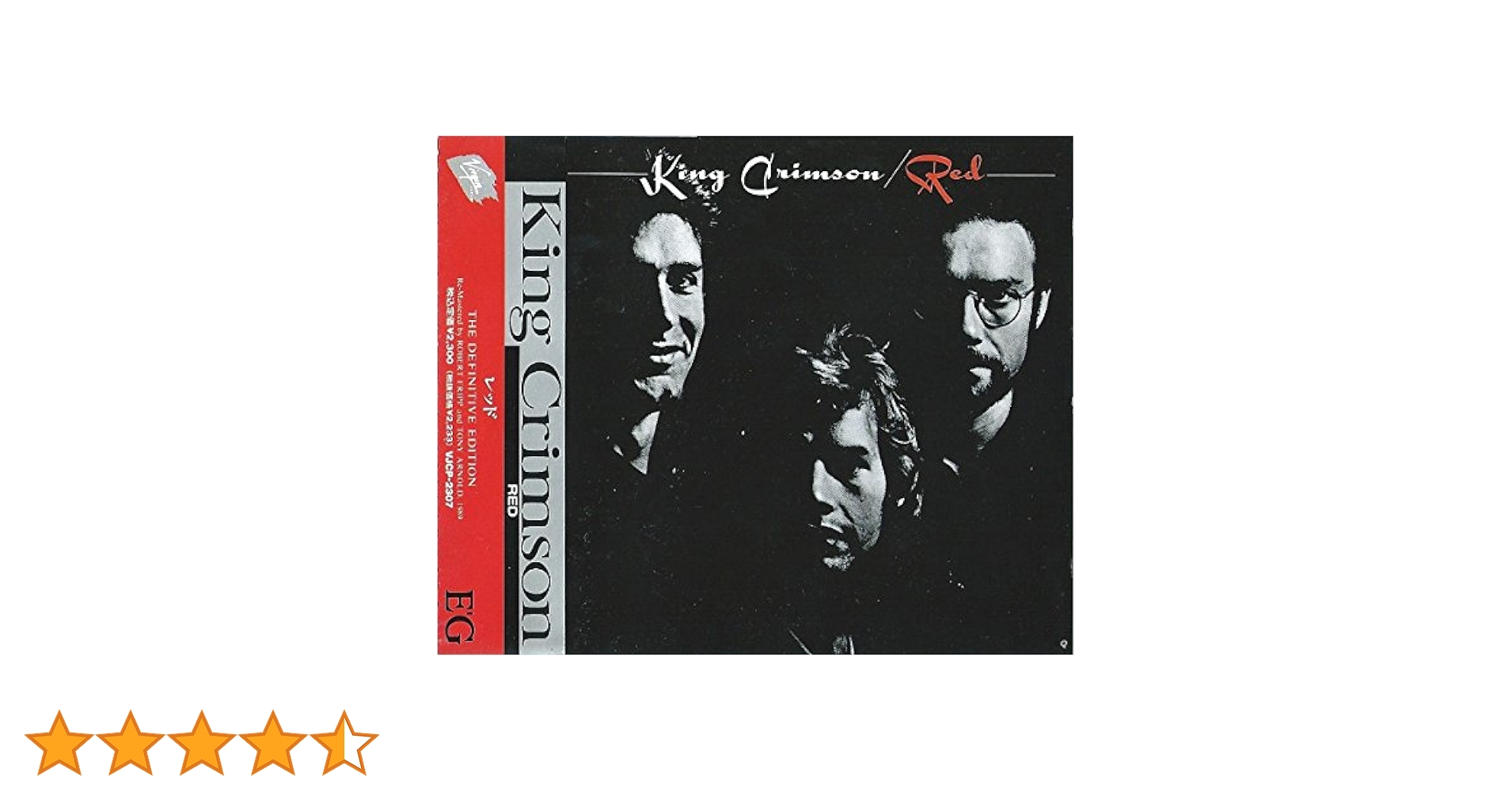 キング・クリムゾン/Red 50th Anniversary Edition King Crimson Red (50th Anniversary Edition) Import 200g 2LP